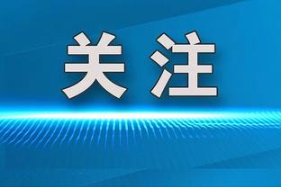 湖人VS雷霆述评：绝地七武士！SGA刀刀见血 联防收缩专考三分